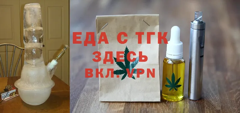 Купить наркотики цена Кушва A PVP  кракен рабочий сайт  Мефедрон  Гашиш  Cocaine  Конопля 